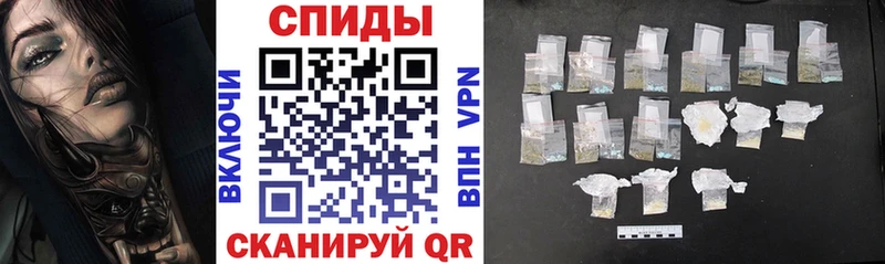 АМФЕТАМИН 98%  Константиновск 