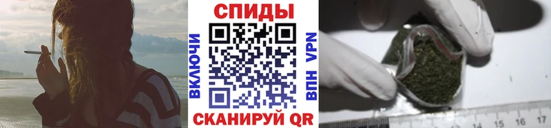 БУТИРАТ оксибутират  где продают   блэк спрут зеркало  Константиновск 