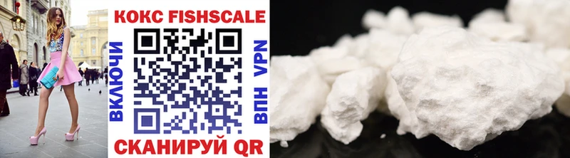 Cocaine Перу  где купить   Константиновск 