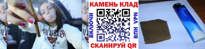 ГАШИШ 40% ТГК  Константиновск 