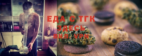 дурь Арсеньев
