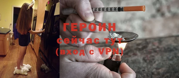 a pvp Аркадак