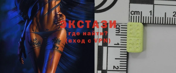 a pvp Аркадак