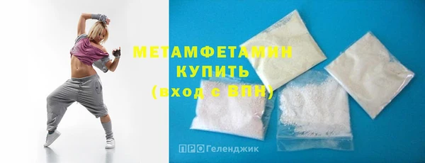 a pvp Аркадак