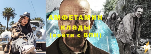 дурь Арсеньев