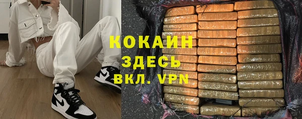 a pvp Аркадак