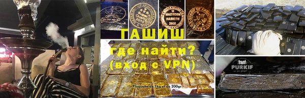дурь Арсеньев