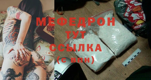 a pvp Аркадак