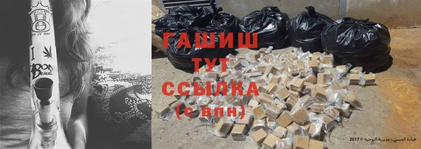 кокаин колумбия Пересвет