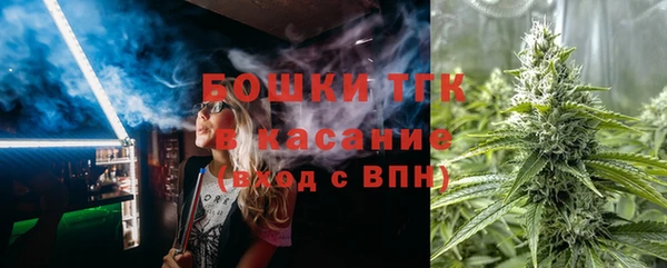 a pvp Аркадак