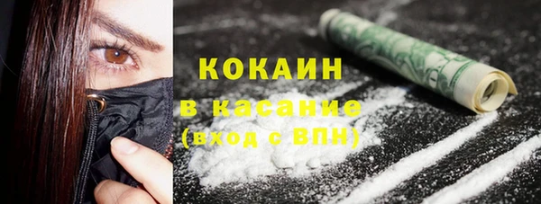a pvp Аркадак