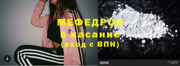 дурь Арсеньев