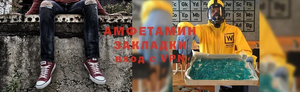 дурь Арсеньев