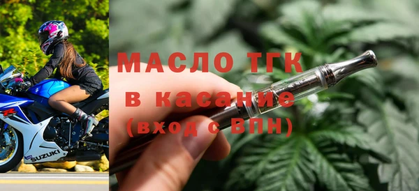 a pvp Аркадак