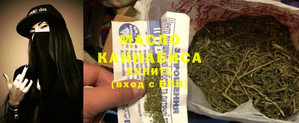 дурь Арсеньев