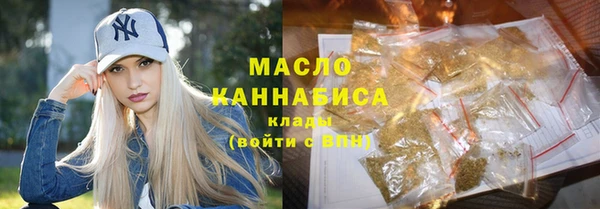 дурь Арсеньев