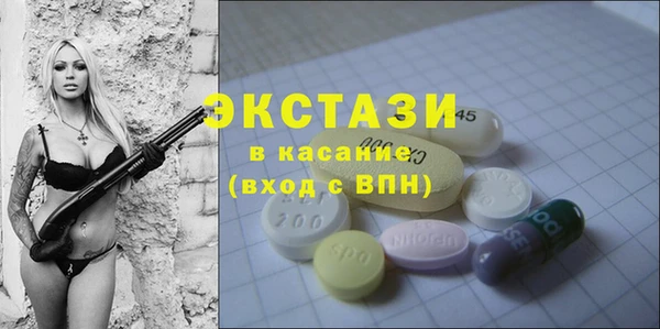а пвп мука Балабаново